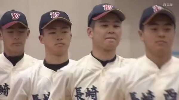 春の甲子園出場は75年ぶり！センバツ高校野球に21世紀枠で出場の長崎西
