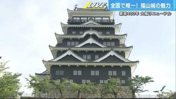 女性アナが体験 武将の戦術や火縄銃の最新アトラクション リニューアル