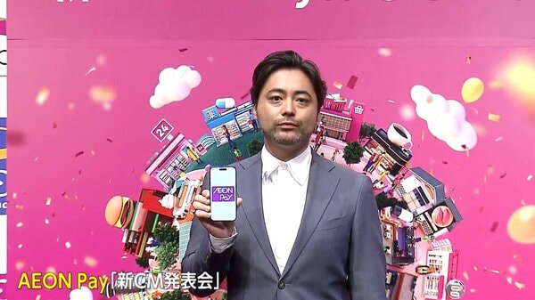 【送料無料】山田孝之さん掲載ページ（ポスターサイズ）#54852 山田孝之さん（41）が“ワクワクした買い物”明かす「タンブラー