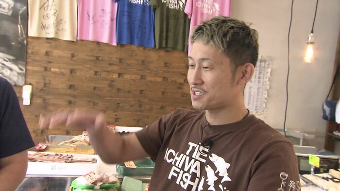 一和鮮魚店 木島和哉さん
