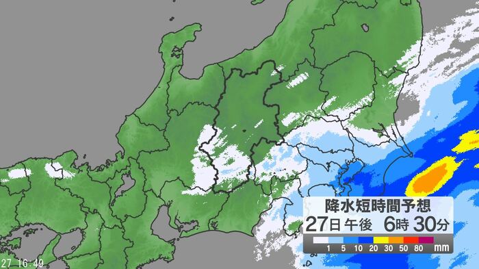 降水短時間予想