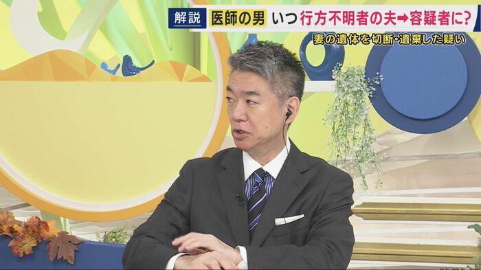 立証にはハードルも