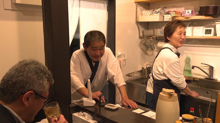 居酒屋「割烹すいとん」