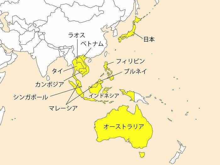 AZEC（アジア・ゼロエミッション共同体）の枠組み　資源エネルギー庁HPに障害発生より