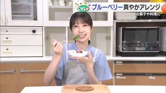 ブルーベリー流通量でも日本一