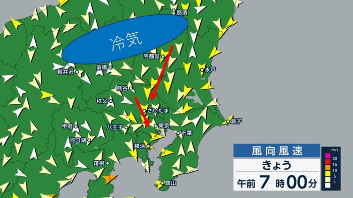 東京都心の気温低下は北関東からの冷気が原因