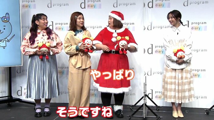 声がそろっちゃった2人
