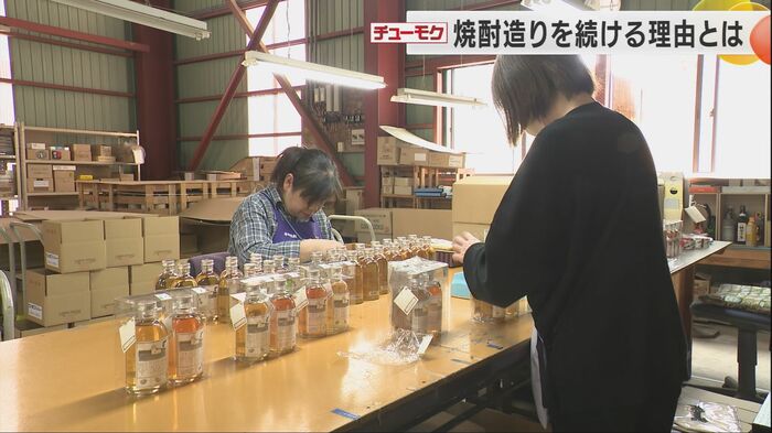 事業再開を決めたのは従業員の雇用を守るため
