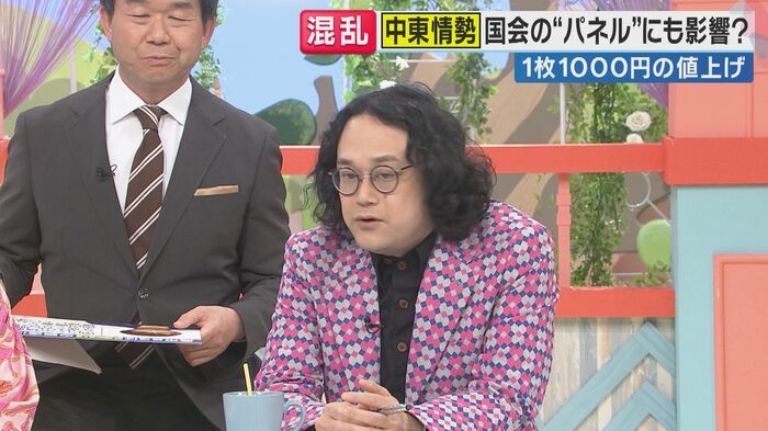 石戸諭氏（関西テレビ「旬感LIVE とれたてっ！」より）