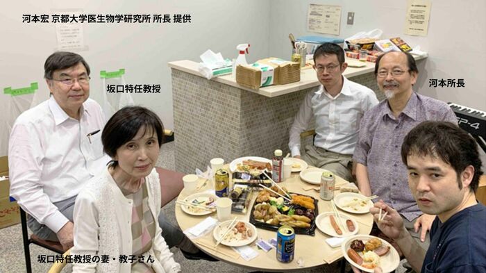 河本宏 京都大学医生物学研究所 所長 提供