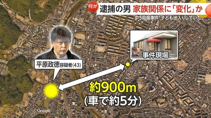 平原容疑者は事件現場から900メートルほどの場所に住んでいた