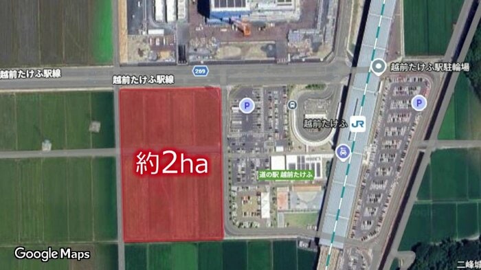 共立メンテナンスが整備を計画する土地