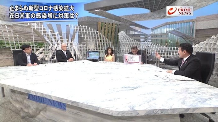 『東京警戒レベル最高へ感染抑制の処方せんはどうする緊急事態宣言』【後編】