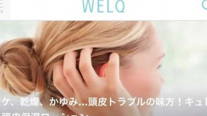 「バカは騙されたらいいという態度は我慢ならない」 炎上医療サイトに三浦瑠麗が憤慨