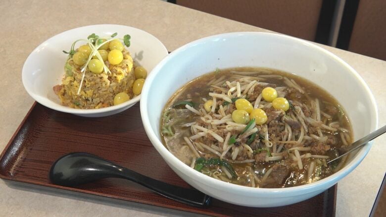 ラーメンから炒飯まで“銀杏推し”　江戸時代から続く銀杏の産地…愛知・稲沢市の中華料理店「北京」｜FNNプライムオンライン