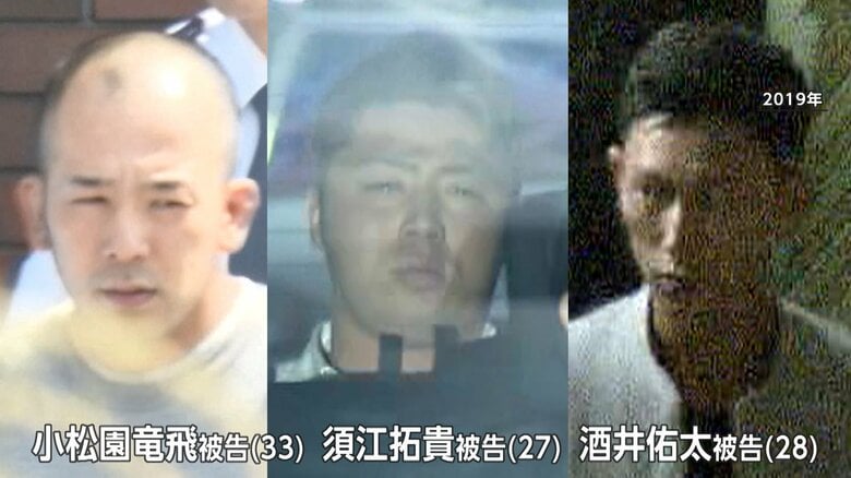 「首を圧迫して暴行」認定し男3人に無期懲役判決…「アポ電」後に80歳女性が襲われ死亡した事件でやり直し裁判　東京地裁｜FNNプライムオンライン