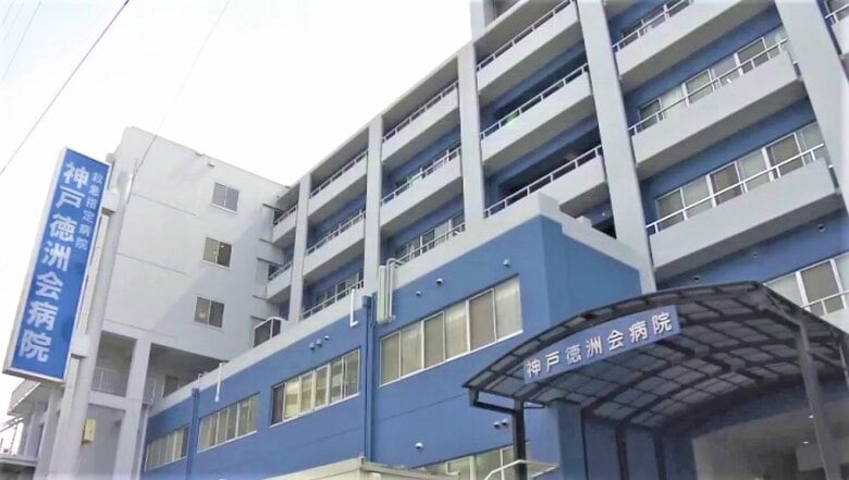 患者死亡相次ぐ病院　糖尿病患者がインスリン投与受けられず死亡、カテーテル処置後11人死亡など　市が「改善命令」｜FNNプライムオンライン