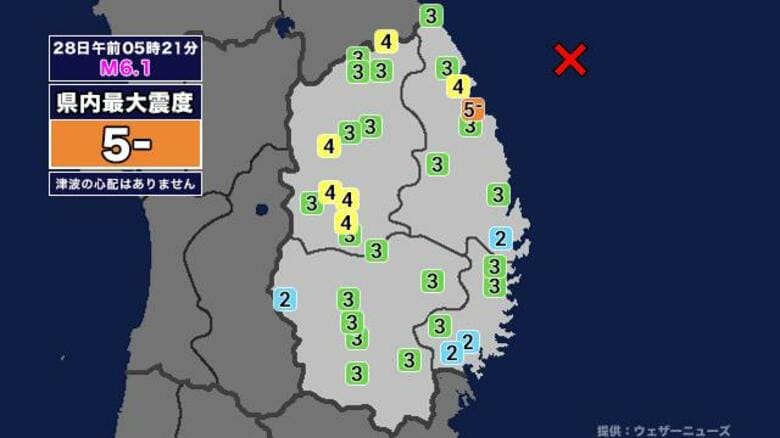 【地震】岩手県内で震度5弱 岩手県沖を震源とする最大震度5弱の地震が発生 津波の心配なし｜FNNプライムオンライン