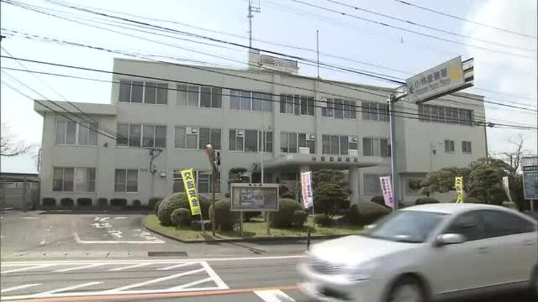 道路交通法違反の疑いで逮捕　小林警察署で留置中の男性死亡｜FNNプライムオンライン