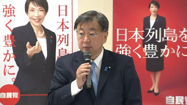 “国旗損壊罪”導入の議論を自民が開始　維新との連立合意事項ながら自民党内には温度差も｜FNNプライムオンライン