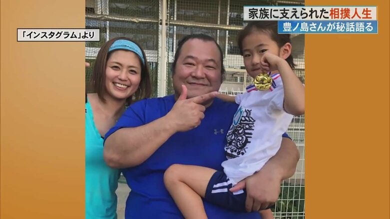 家族に支えられた相撲人生…元関脇・豊ノ島さんが講演 夢のかなえ方は「口に十（プラス）なことを…」【高知発】｜FNNプライムオンライン