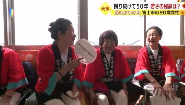 平野さんと民踊会の仲間
