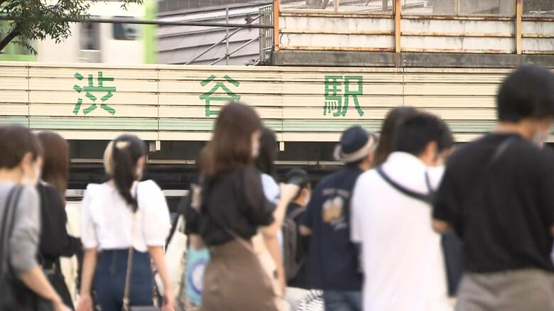 「じみに」「そっこう」を使う人は39%にのぼった(写真はイメージ)