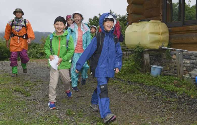 宮内庁提供