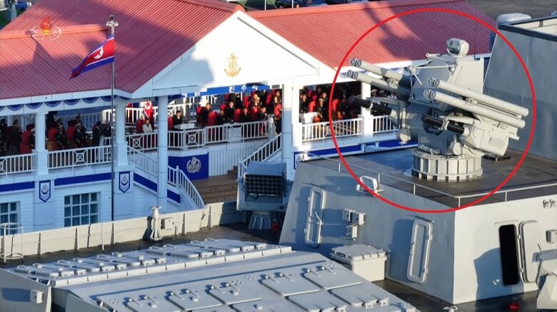 多目的駆逐艦「崔賢」には対空ミサイルと機関砲を組み合わせたロシアのパンツイリに似た兵器が搭載。