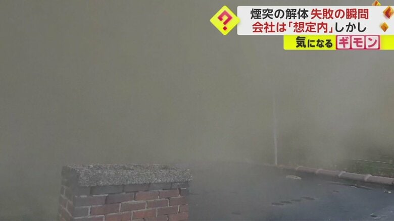 土煙が広がり、あたりはあっという間に真っ白に（JOE KERN）