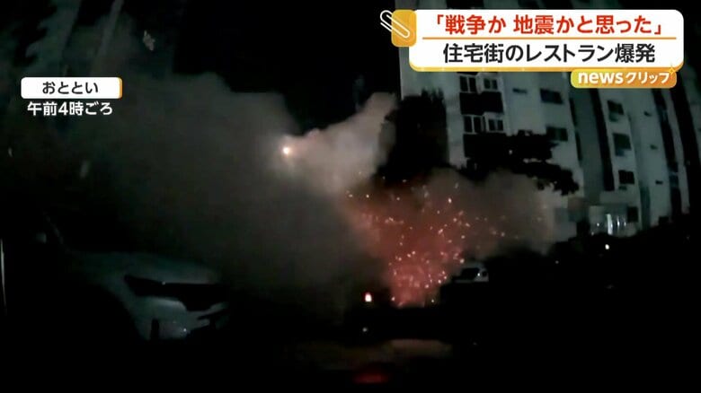 狭い路地に入っていたため、間一髪で被害を免れていた清掃員
