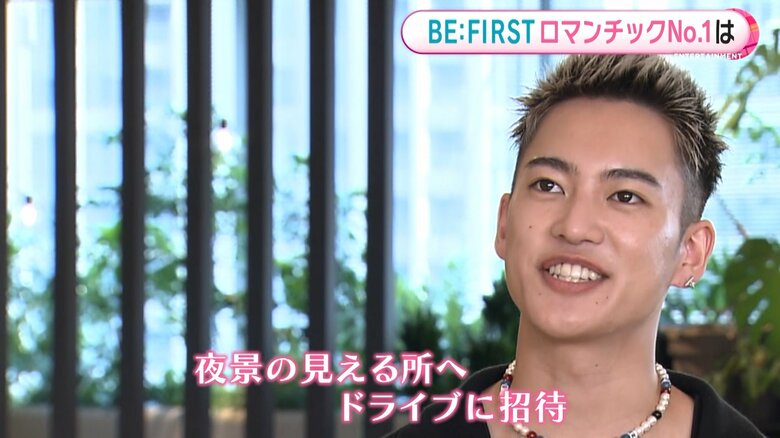 なにやらうっとり語り出すRYOKIさん