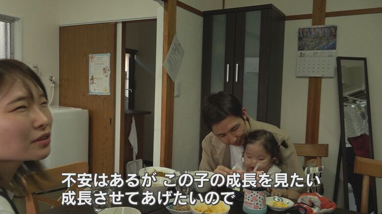 みんなで食卓を囲む楠本さん一家