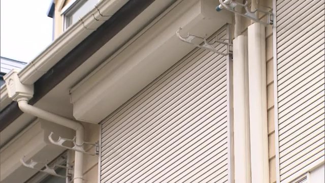 事件のあったアパート