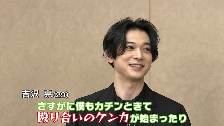 「オレが1位取るとブチ切れてくるんですよ」ゲームで遊んでいて、1位にならないと気が済まない長兄とケンカに