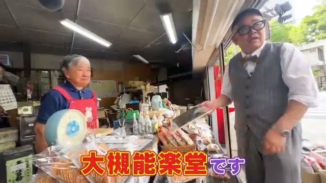 一瞬で答えが！