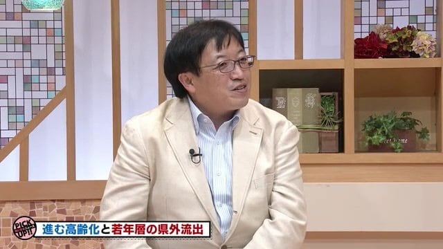 生活満足度が高ければ地元に戻る選択肢になる