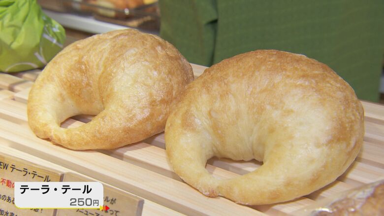 北海道産の小麦のみを使った、モチモチ食感が人気