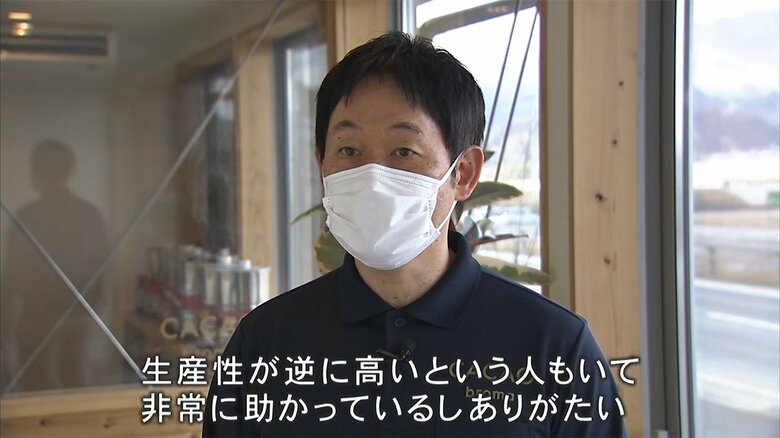 ロッツ・富山泰庸さん