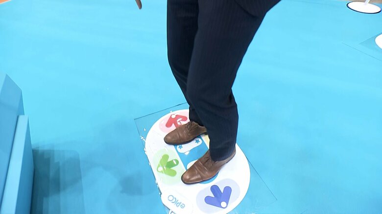 「ePICO　たいけん100エディション」（セガ　フェイブ）