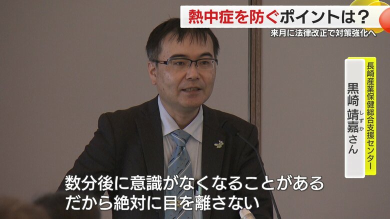 一緒にいる人は目を離してはいけない