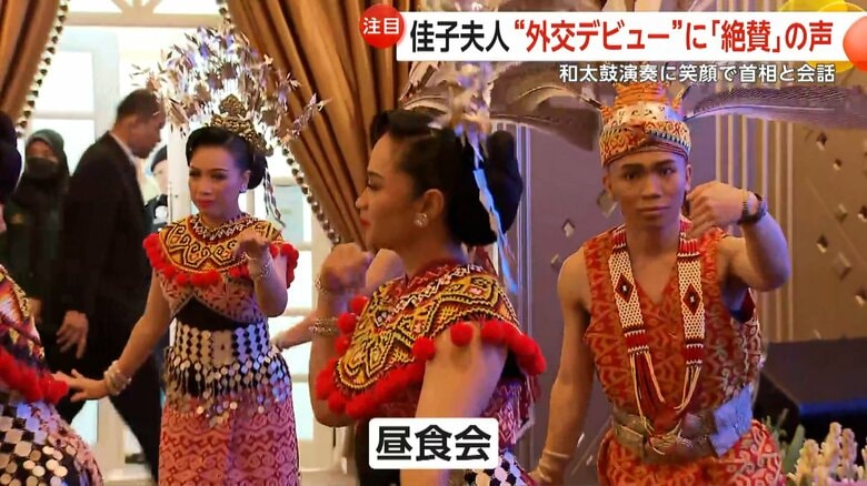マレーシア伝統のダンス