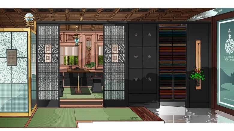 「赤い星」茶室の完成予想図（提供：JR北海道）