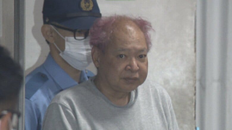土田健一容疑者（58）