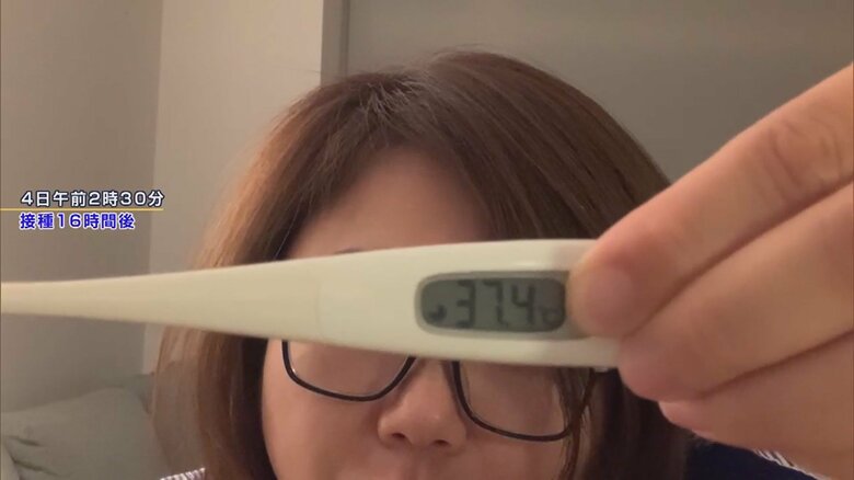 （NY中川記者に微熱が。日曜報道THE PRIMEより）