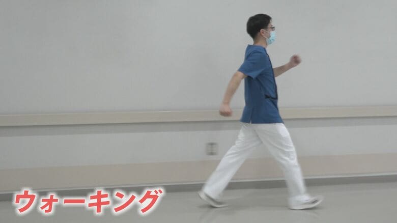 大きく手を振り歩くのも有効