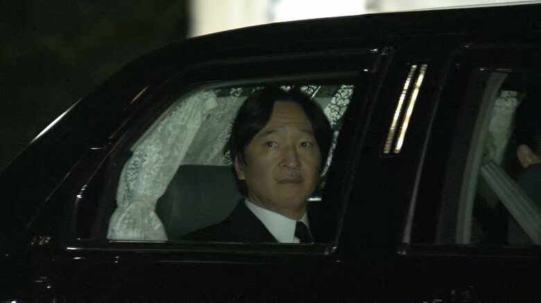 三笠宮邸に到着された秋篠宮ご夫妻