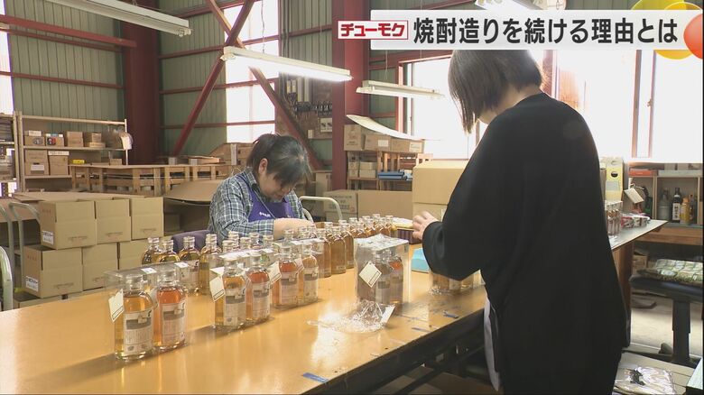 事業再開を決めたのは従業員の雇用を守るため