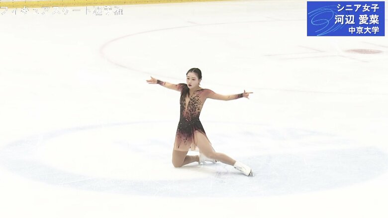 中部選手権3位の河辺愛菜