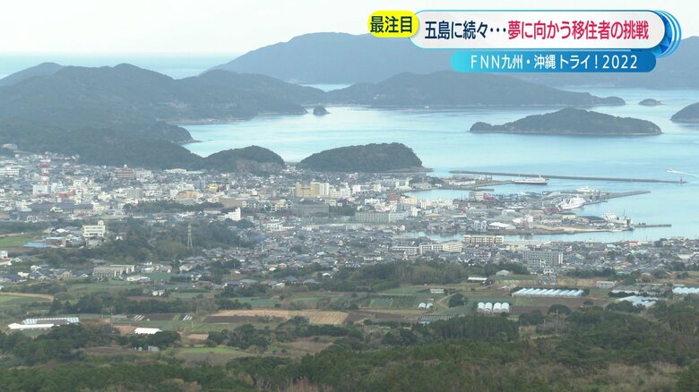 ワーケーションの誘致も後押し